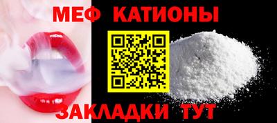 COCAINE Дубна