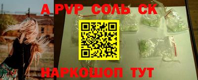 COCAINE Дубна