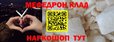 COCAINE Дубна