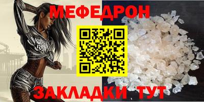 гашишное масло Донской
