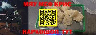 ALPHA-PVP Донецк