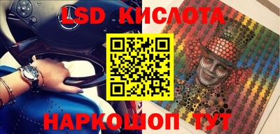 амфетамин Среднеуральск
