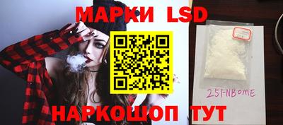 ALPHA-PVP Донецк