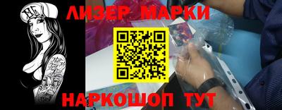 гашишное масло Донской