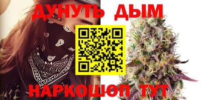 COCAINE Дубна