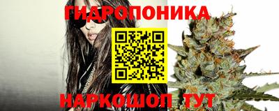 гашишное масло Донской