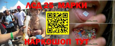 ALPHA-PVP Донецк
