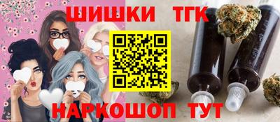 ALPHA-PVP Донецк