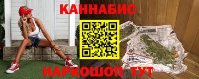 ALPHA-PVP Донецк