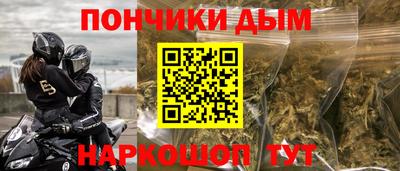 COCAINE Дубна