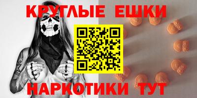 гашишное масло Донской