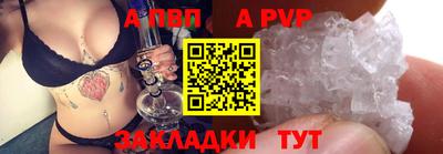 гашишное масло Донской