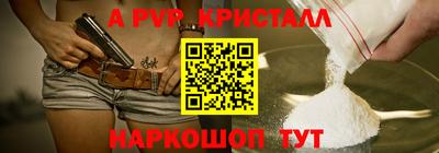 COCAINE Дубна