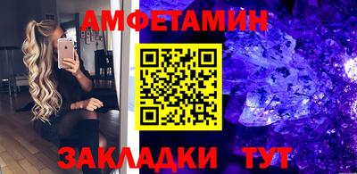 ALPHA-PVP Донецк