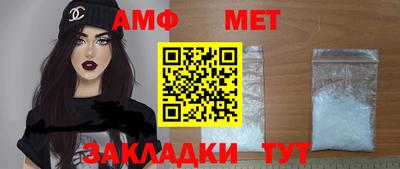 ALPHA-PVP Донецк