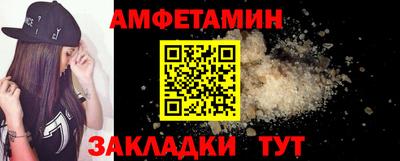 COCAINE Дубна