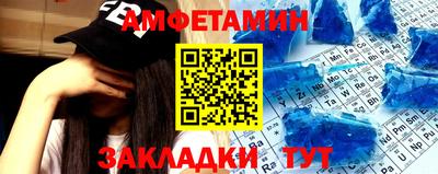 гашишное масло Донской