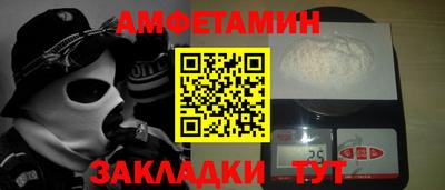 гашишное масло Донской