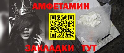 COCAINE Дубна