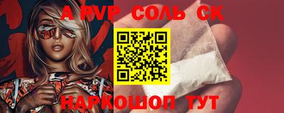 COCAINE Дубна