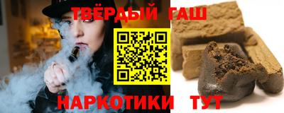 COCAINE Дубна