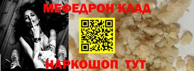 гашишное масло Донской