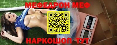гашишное масло Донской