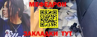 гашишное масло Донской