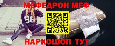 COCAINE Дубна